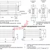 Радиатор-скамейка Zehnder Radiator Bench B5120/4 N3570 RAL 9016