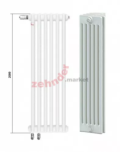 Радиатор Zehnder Charleston Completto CH 6200/07 V001 ½ RAL 9016
