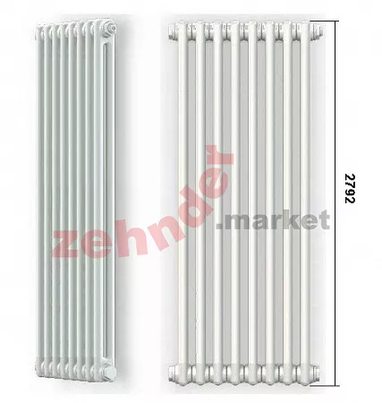 Радиатор Zehnder Charleston CH 2280/04 1270 ¾ RAL 9016