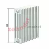 Радиатор Zehnder Charleston CH 4045/05 1270 ¾ RAL 9016