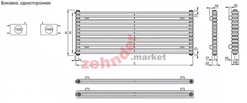 Радиатор Zehnder Charleston Turned T3150/8 N1280 RAL 9016