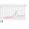 Радиатор Zehnder Charleston Completto CH 2060/20 V001 ½  RAL 9016