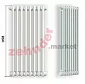 Радиатор Zehnder Charleston CH 2110/15 1270 ¾ RAL 9016