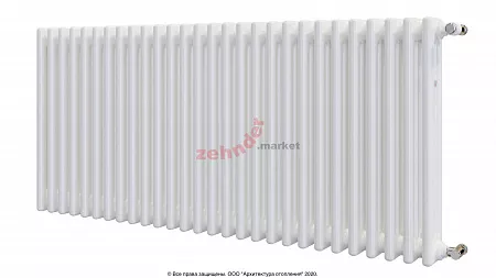 Радиатор Zehnder Charleston 3057/28 1270 3/4 RAL 9016 боковое подключение