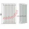 Радиатор Zehnder Charleston CH 2060/45 1270 ¾ RAL 9016