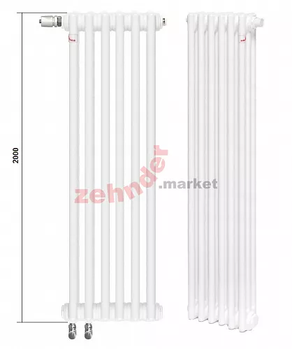 Радиатор Zehnder Charleston Completto CH 3200/03 V001 ½ RAL 9016