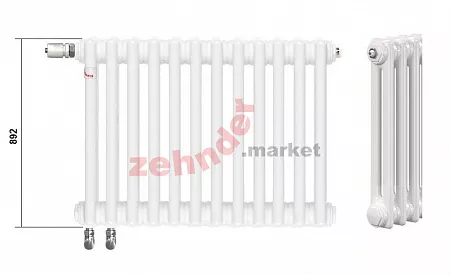 Радиатор Zehnder Charleston Completto CH 2090/25 V001 ½  RAL 9016