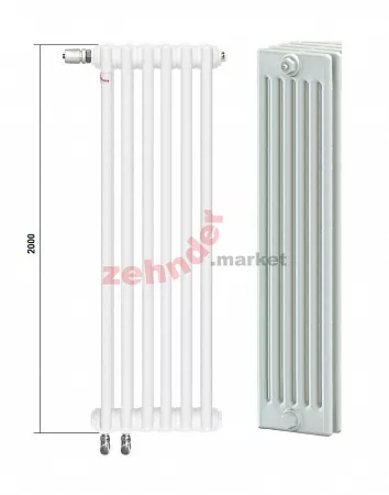 Радиатор Zehnder Charleston Completto CH 6200/06 V001 ½ RAL 9016