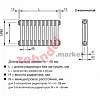 Радиатор Zehnder Charleston CH 2180/58 1270 ¾ RAL 9016