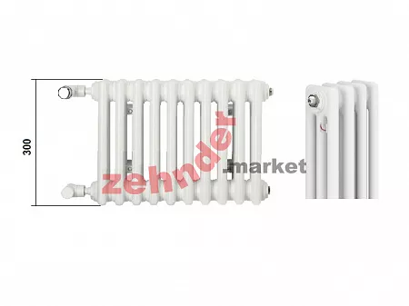 Радиатор Zehnder Charleston 3030/14 1270 1/2 RAL 9016 боковое подключение (с кронштейнами CVD1+BH)