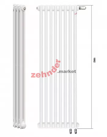 Вертикальный радиатор Zehnder Charleston Completto 2200/10 V001 1/2 RAL 9016 нижнее подключение (с кронштейнами CVD1+BH)