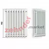 Радиатор Zehnder Charleston CH 2045/50 1270 ¾ RAL 9016