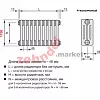 Радиатор Zehnder Charleston CH 4110/33 1270 ¾ RAL 9016