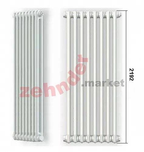 Радиатор Zehnder Charleston CH 2220/05 1270 ¾ RAL 9016