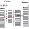 Электрический полотенцесушитель Zehnder Toga TEC-120-050/GD Хром