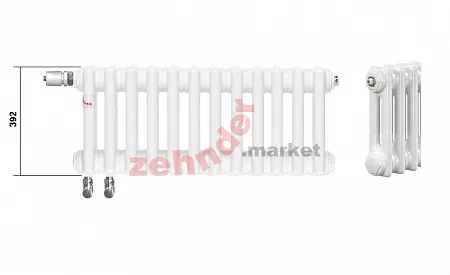 Радиатор Zehnder Charleston Completto CH 2040/64 V001 ½  RAL 9016