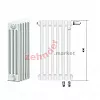 Радиатор Zehnder Charleston Completto CH 4045/14 V001 ½ RAL 9016