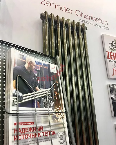 Вертикальный радиатор Zehnder Charleston 2180/10 1270 1/2 Technoline 0325 TL боковое подключение (с кронштейнами CVD1+BH)