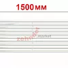 Радиатор Zehnder Charleston Turned T2150/10 N3580 RAL 9016
