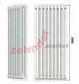 Радиатор Zehnder Charleston CH 2250/04 1270 ¾ RAL 9016