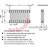 Радиатор Zehnder Charleston CH 2060/45 1270 ¾ RAL 9016