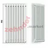 Радиатор Zehnder Charleston CH 2100/53 1270 ¾ RAL 9016