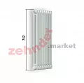 Радиатор Zehnder Charleston CH 2075/10 1270 ¾ RAL 9016