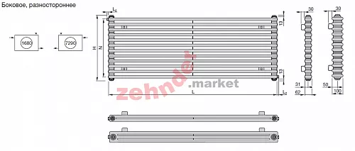 Радиатор Zehnder Charleston Turned T2150/12 N1680 RAL 9016