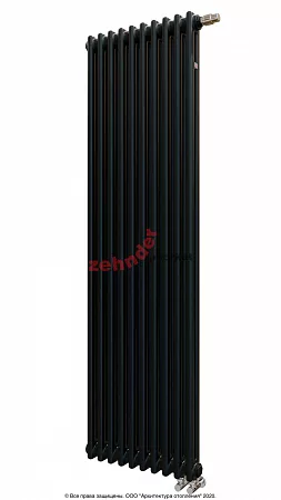 Вертикальный радиатор Zehnder Charleston Completto 2180/10 V001 1/2 RAL 9217 matt Чёрный нижнее подключение