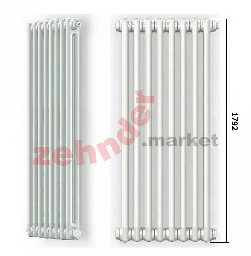 Радиатор Zehnder Charleston CH 2180/58 1270 ¾ RAL 9016
