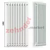 Радиатор Zehnder Charleston CH 2150/26 1270 ¾ RAL 9016
