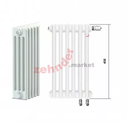 Радиатор Zehnder Charleston Completto CH 4045/06 V001 ½ RAL 9016