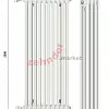 Радиатор Zehnder Charleston CH 3250/32 1270 ¾ RAL 9016