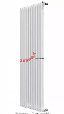 Вертикальный радиатор Zehnder Charleston 2180/10 1270 1/2 RAL 9016 боковое подключение (с кронштейнами CVD1+BH)