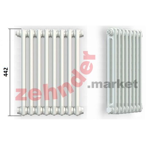 Радиатор Zehnder Charleston CH 2045/59 1270 ¾ RAL 9016
