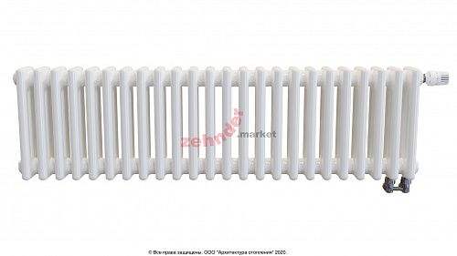 Радиатор Zehnder Charleston Completto 3030/24 V001 1/2 RAL 9016 нижнее подключение