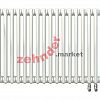 Радиатор Zehnder Charleston Completto 2050/16 V001 1/2 RAL 9016 нижнее подключение (с кронштейнами CVD1+BH)