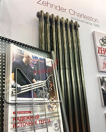 Вертикальный радиатор Zehnder Charleston 2180/12 1270 1/2 Technoline 0325 TL боковое подключение (с кронштейнами CVD1+BH)
