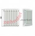 Радиатор Zehnder Charleston CH 2040/60 1270 ¾ RAL 9016