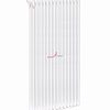 Вертикальный радиатор Zehnder Charleston Completto 3180/14 V001 1/2 RAL 9016 нижнее подключение (с кронштейнами CVD1+BH)