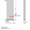 Вертикальный радиатор Zehnder Charleston Completto 3180/08 V001 1/2 RAL 9217 matt Чёрный нижнее подключение