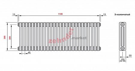 Радиатор Zehnder Charleston CH 3037/26 1270 ¾ RAL 9016