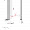 Вертикальный радиатор Zehnder Charleston 2180/06 V001 1/2 Technoline 0325 TL нижнее подключение