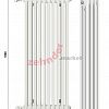 Радиатор Zehnder Charleston CH 3180/43 1270 ¾ RAL 9016
