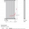 Вертикальный радиатор Zehnder Charleston Completto 3180/12 V001 1/2 RAL 9016 нижнее подключение (с кронштейнами CVD1+BH)