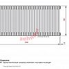 Радиатор Zehnder Charleston Completto 2050/30 V001 1/2 RAL 9016 нижнее подключение (с кронштейнами CVD1+BH)