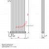 Радиатор Zehnder Charleston Completto CH 3180/10 V001 ½ RAL 9016