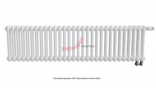 Радиатор Zehnder Charleston Completto 2035/30 V001 1/2 RAL 9016 нижнее подключение