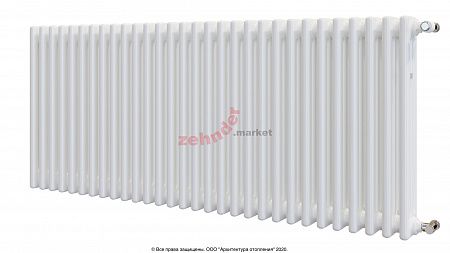 Радиатор Zehnder Charleston 3057/30 1270 3/4 RAL 9016 боковое подключение