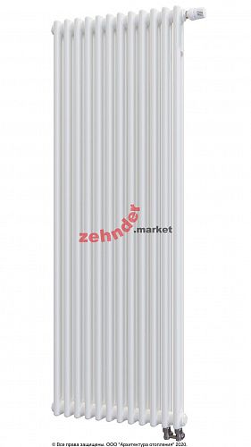Вертикальный радиатор Zehnder Charleston Completto 2180/12 V001 1/2 RAL 9016 нижнее подключение (с кронштейнами CVD1+BH)